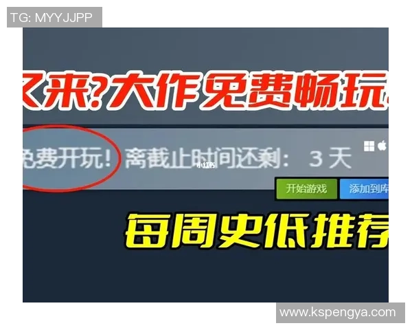 打造属于你的足球帝国体验极致网页游戏经营乐趣